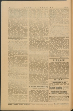 gazeta 1915-13-00002